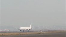 Rare Airbus A321 Freighter Departure 🛫