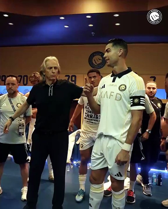 Discurso Cristiano Ronaldo