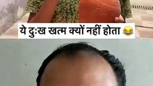 Kal se