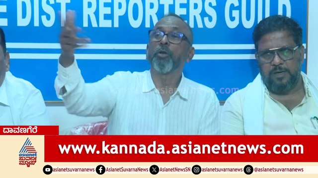ಮಂತ್ರಿ ಪಟ್ಟಕ್ಕೆ ಜಮೀರ್‌ಗೆ ಸಂಕಷ್ಟ: ದಾವಣಗೆರೆ ಕಾಂಗ್ರೆಸ್ ನಾಯಕರ ದೂರು ಏನು? | Zameer Ahmed Khan Controversy