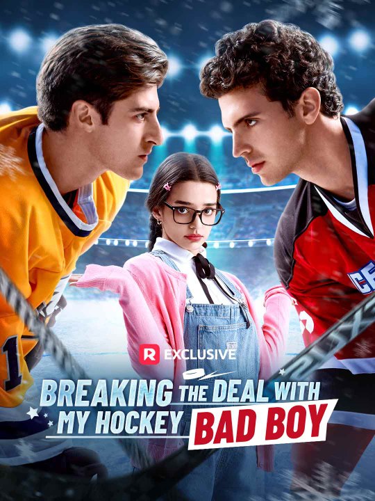 Breaking the Deal with My Hockey Bad Boy Full Movie