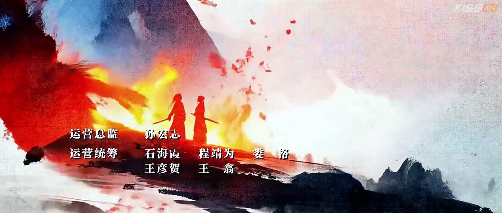 Generation to Generation (2026) - Episode 36 Eng Sub