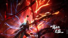 神墓43.4K