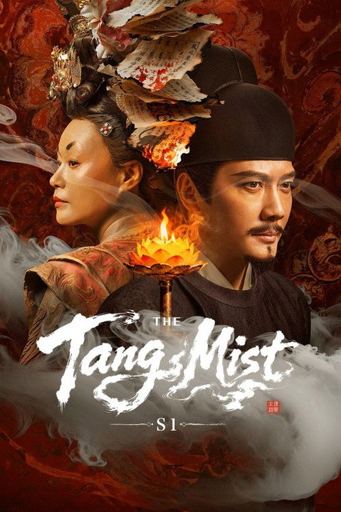 The Tang Mist (2026) Episode 19 - The Tang Mist (2026) Episode 19 New Drama