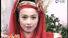 Liêu Trai 1993 - Hỏa Yêu