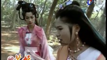 Liêu Trai 1993 - Hoa Yêu