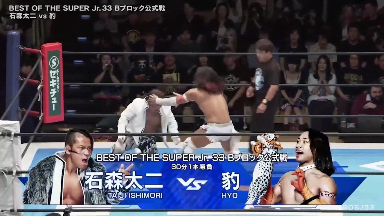 Taiji Ishimori vs. Hyo - B Block Tournament Match: NJPW Best Of The Super Junior 33 Day 11 (6/2/2026)