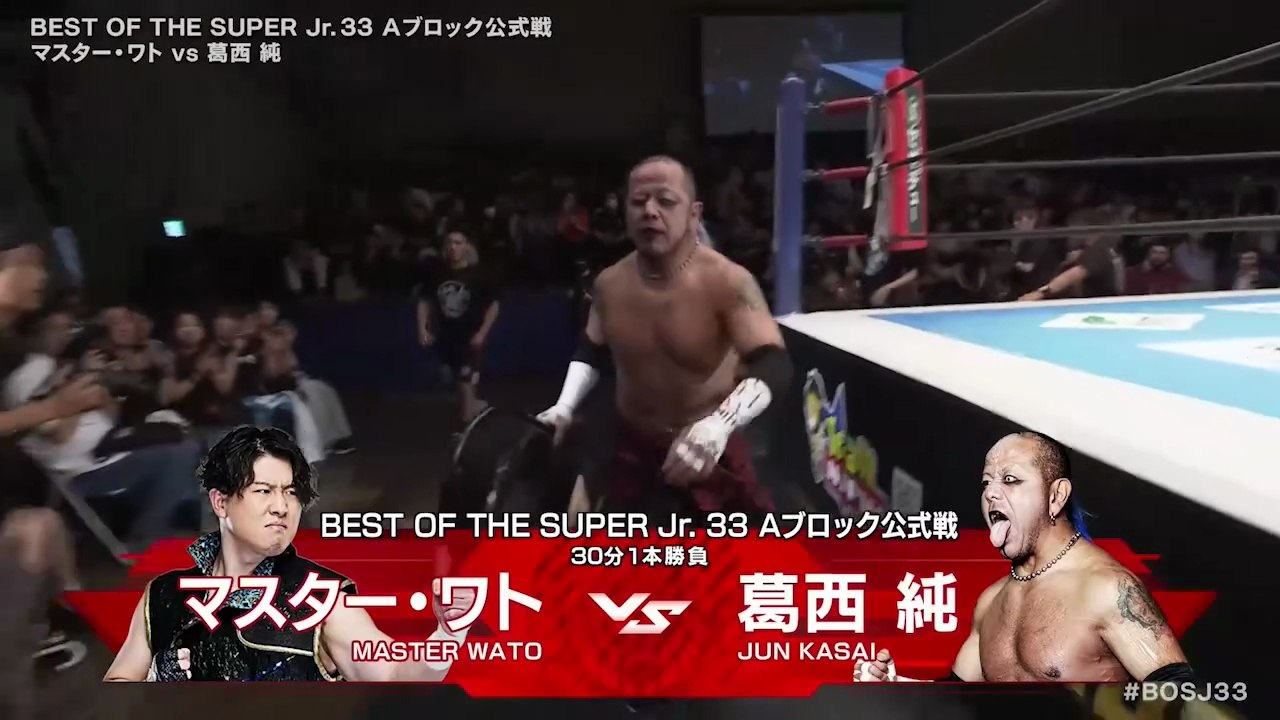 Master Wato vs. Jun Kasai - A Block Tournament Match: NJPW Best Of The Super Junior 33 Day 11 (6/2/2026)