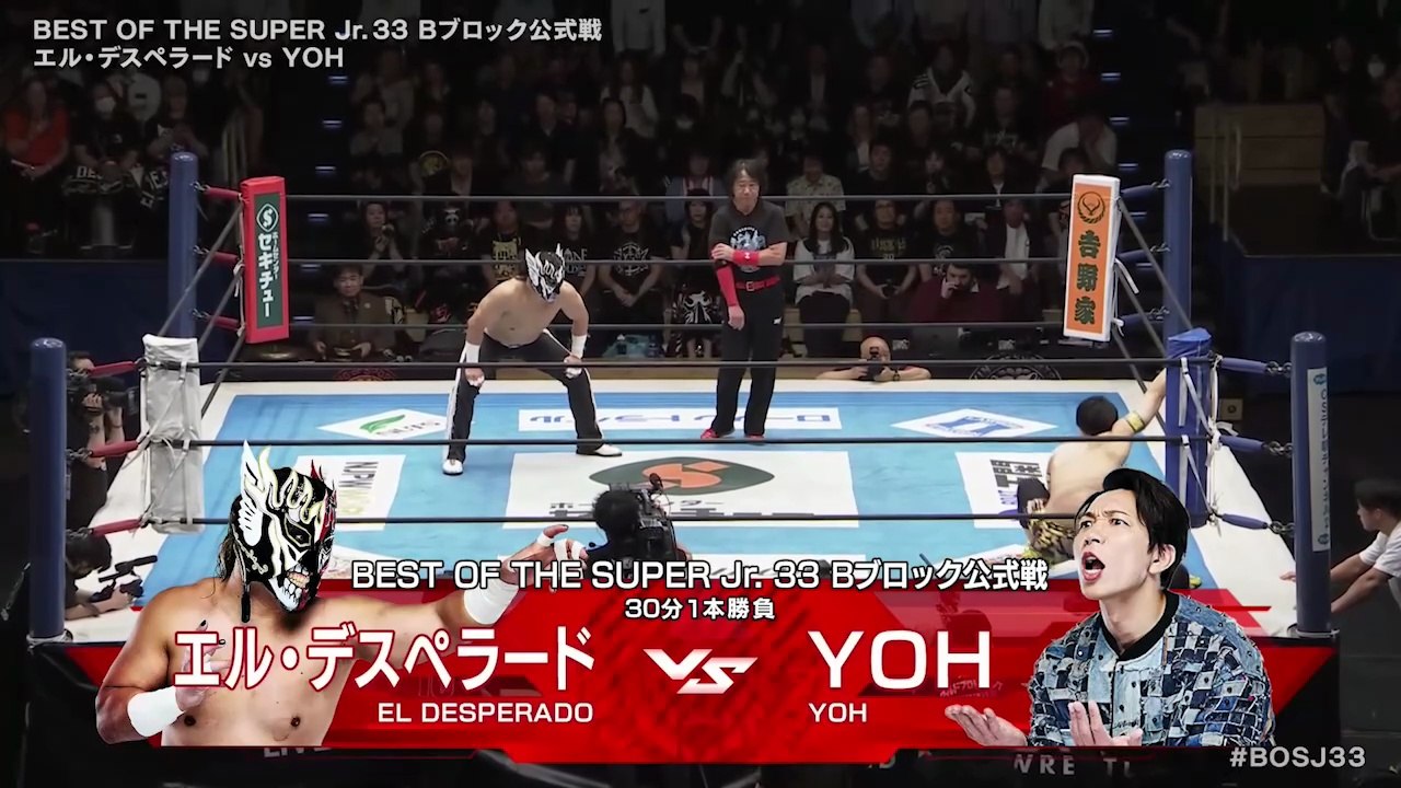 El Desperado vs. YOH - B Block Tournament Match: NJPW Best Of The Super Junior 33 Day 11 (6/2/2026)