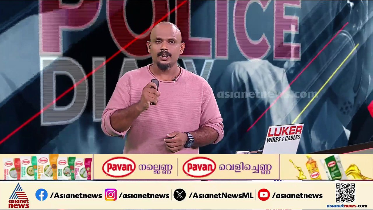 ആ ബിക്കിനി ഫോട്ടോഷൂട്ട് വ്യാജം; കാന്താര താരം രുക്മിണി വസന്തിന്റെ പരായിയിൽ അന്വേഷണം
