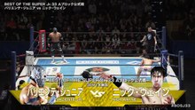 Valiente Jr. vs. Nick Wayne - A Block Tournament Match: NJPW Best Of The Super Junior 33 Day 11 (6/2/2026)