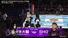Daisuke Sasaki vs. SHO - B Block Tournament Match: NJPW Best Of The Super Junior 33 Day 11 (6/2/2026)