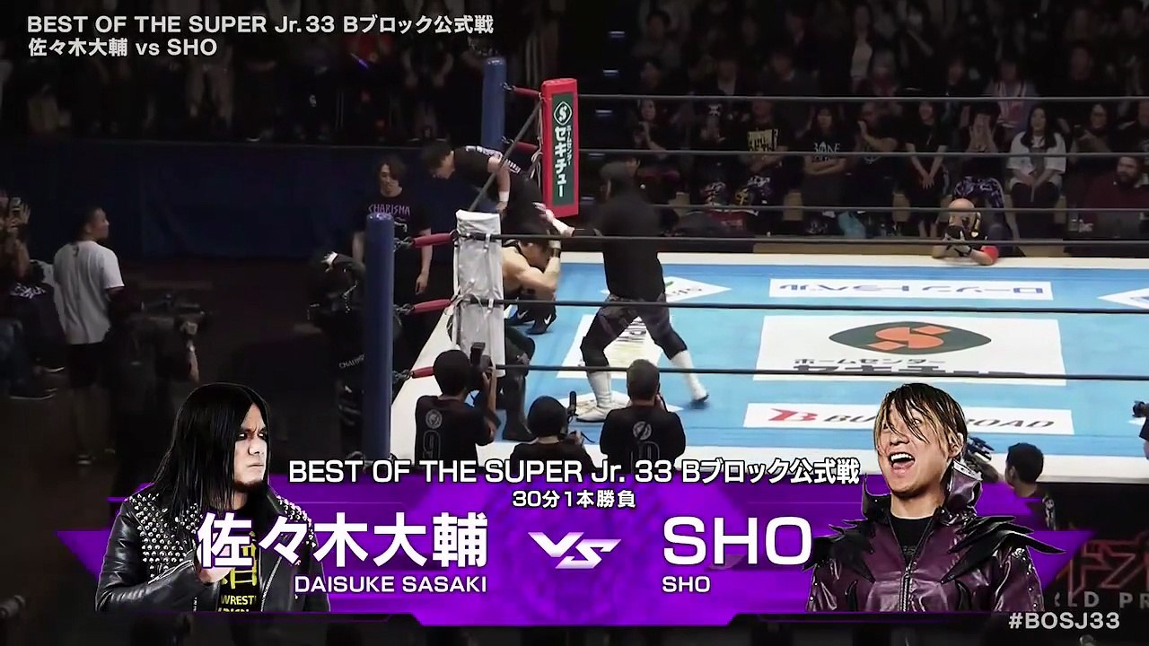 Daisuke Sasaki vs. SHO - B Block Tournament Match: NJPW Best Of The Super Junior 33 Day 11 (6/2/2026)