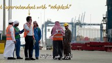 مترجم In The Grey 2026 فيلم