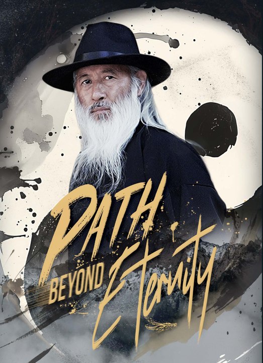[Dubbed]Path Beyond Eternity | Full 55 Eps SD Drama 2026