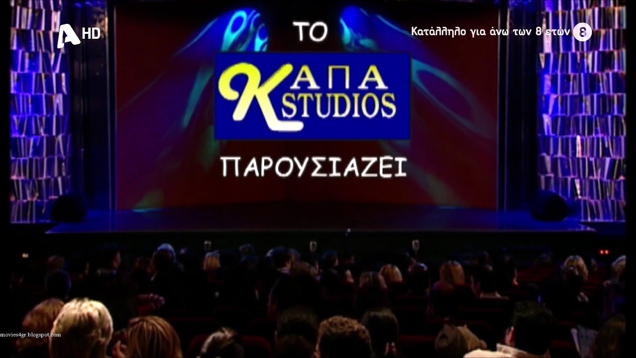 Fame Zori (2007)