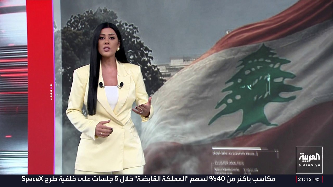 جولة رابعة في واشنطن.. ملامح المفاوضات بين إسرائيل ولبنان