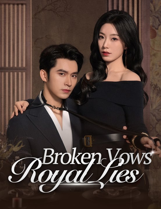 Broken Vows, Royal Lies #AFR