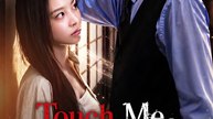 Touch Me or You Die #AVL