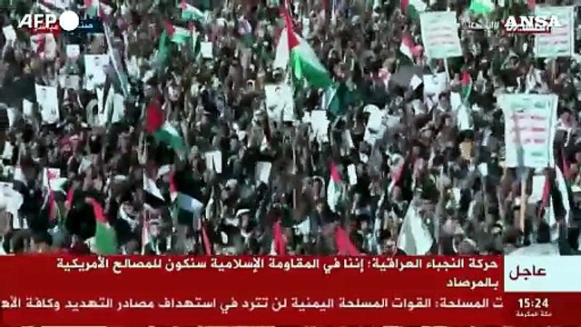 Yemen, migliaia di persone in strada contro Stati Uniti e Gran Bretagna
