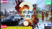 करोड़पति लड़का गांव पहुंचा, दुल्हन को देखा और पहली नजर में दिल हार बैठा! 😍
