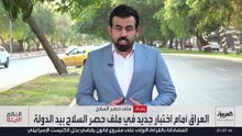 "عصائب أهل الحق" تفك الارتباط بـ"الحشد الشعبي" تمهيدا للاندماج في الجيش العراقي