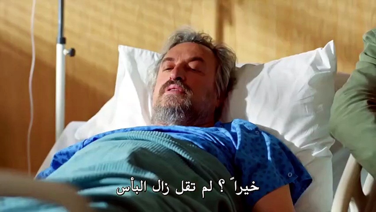 مسلسل العبقري الحلقة 30 مترجمة - ( الجزء 2 ) [Full Movie]