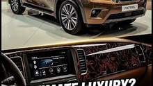 2026 Nissan Patrol