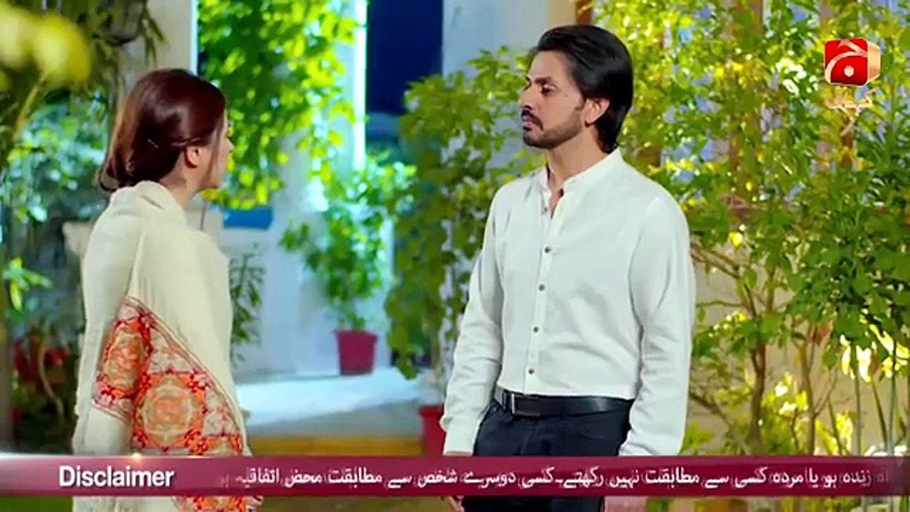 Aye Dil TU Bata epi 38