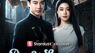 Profit System: Broke to Billions | Full Series | Short Drama English
