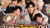 I Gave the "Infertile" CEO Six Babies | Full Series | Short Drama English