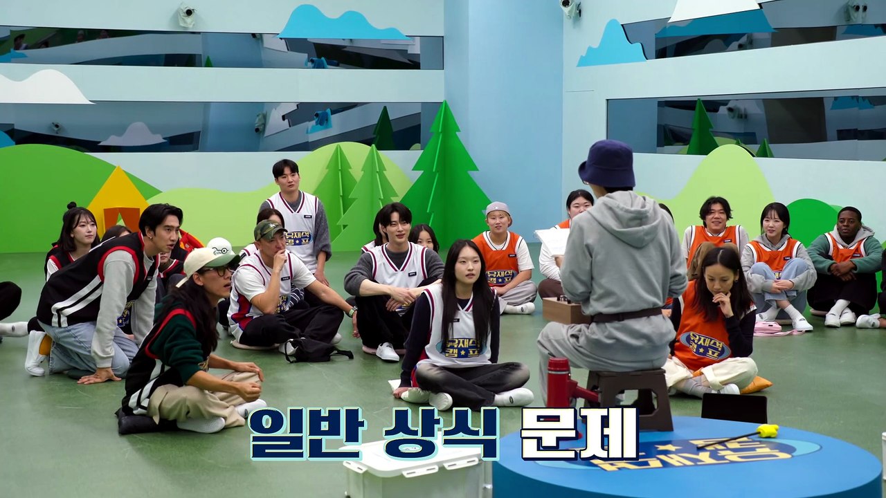 Jae seoks B and B Rules S01E07