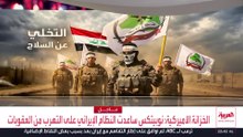 رئيس تيار الحكمة يكشف عن خريطة لحصر السلاح بيد الدولة العراقية