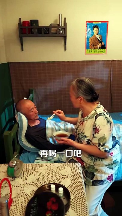 一家三口在同班2（78集）张翅＆王小亿＆王译磊 2-1