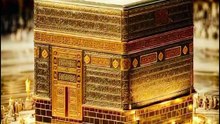 Kabba