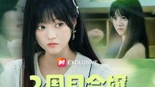 2周目令嬢～成りすまし富豪の父を裁く！～ | 全話 | Short Drama 日本語