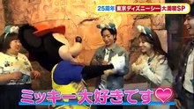 後編東京ディズニーシー25周年SP限定ショーお土産完全攻略202605