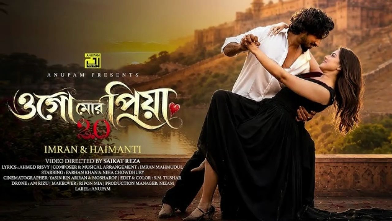Ogo Mor Priya 2.0 _ ওগো মোর প্রিয়া ২.০ _ Imran _ Haimanti _ Farhan _ Niha _ New Bangla Music Video