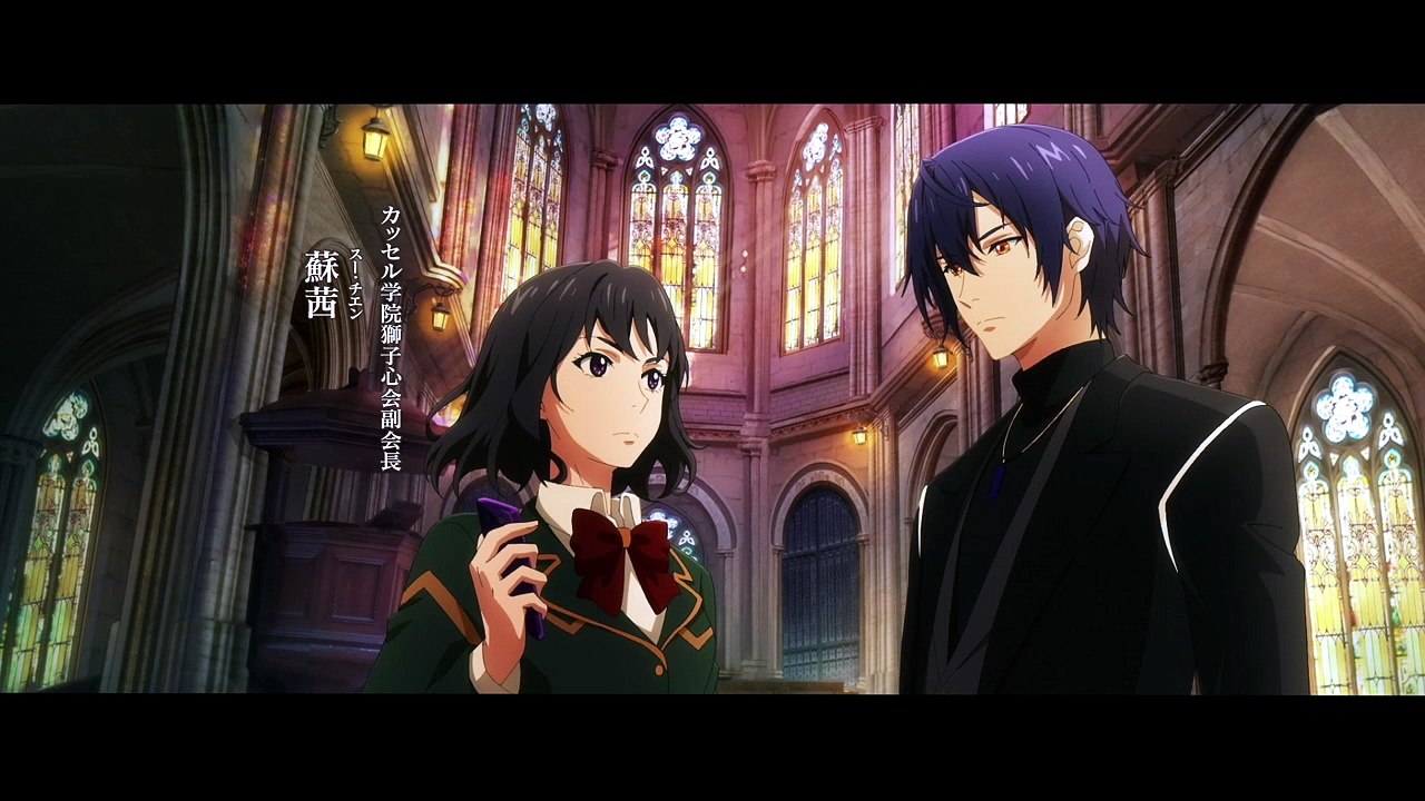 Dragon Raja - Ep. 03