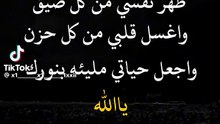 المنشور رقم 25