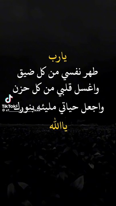 المنشور رقم 25