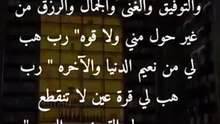 المنشور رقم 28