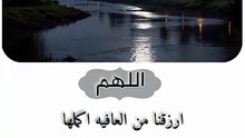 المنشور رقم 23