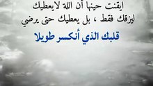 المنشور رقم 17