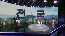 시도청사로 보는 투표율 / YTN