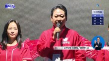 “부동층 선택이 최종 변수”…이 시각 국민의힘 상황실