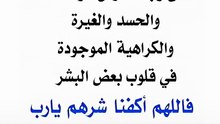 المنشور رقم 09