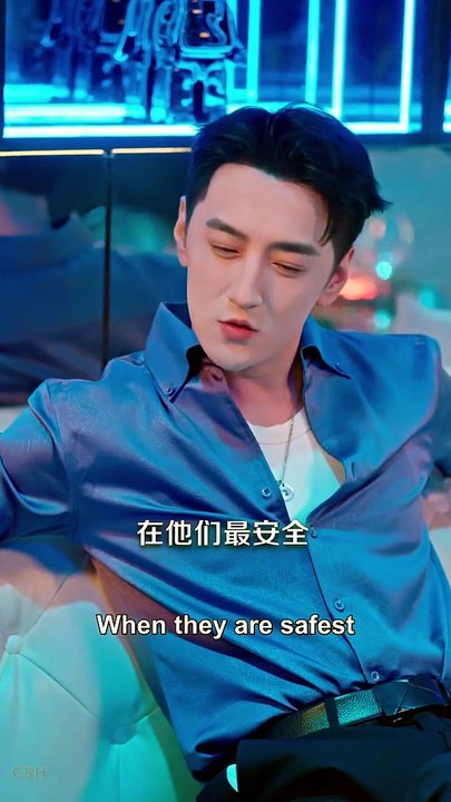 Love's Ambition - Eng Sub