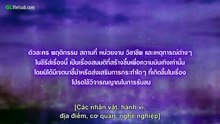 đream 5