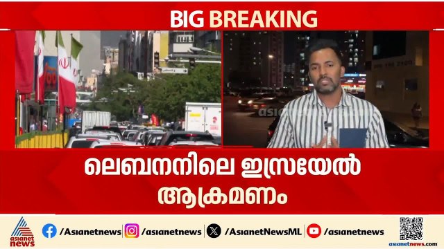 ഇറാനും യുഎസുമായുളള ചര്‍ച്ചകൾ നിര്‍ത്തിയെന്ന വാര്‍ത്ത തള്ളി ട്രംപ്